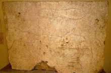 Table des mesures, musée du Pirée