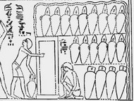 Fresque de la tombe d'Antef